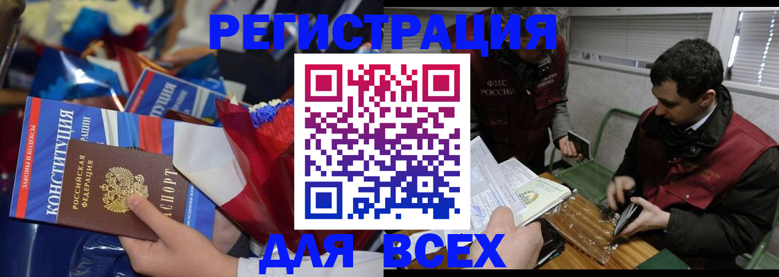 форма 3 в Менделеевске